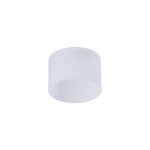 Встраиваемый светильник Maytoni DL037-2-L5W Valo