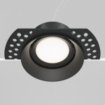 Встраиваемый светильник Maytoni DL042-01-RD-B Dot
