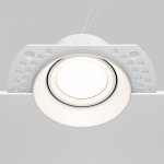 Встраиваемый светильник Maytoni DL042-01-RD-W Dot