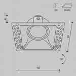Встраиваемый светильник Maytoni DL042-01-SQ-B Dot