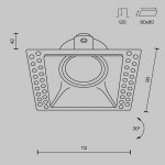 Встраиваемый светильник Maytoni DL042-01-SQ-W Dot
