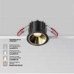 Встраиваемый светильник Maytoni DL043-01-10W2.7K-RD-B Alfa LED