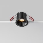 Встраиваемый светильник Maytoni DL043-01-10W2.7K-RD-B Alfa LED