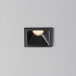 Встраиваемый светильник Maytoni DL043-01-10W3K-SQ-B-1 Alfa LED