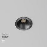 Встраиваемый светильник Maytoni DL043-01-10W4K-RD-B-1 Alfa LED