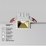 Встраиваемый светильник Maytoni DL043-01-10W4K-SQ-W-1 Alfa LED