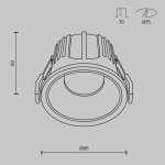 Встраиваемый светильник Maytoni DL043-01-15W3K-RD-WB Alfa LED