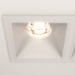 Встраиваемый светильник Maytoni DL043-02-10W3K-D-SQ-W Alfa LED