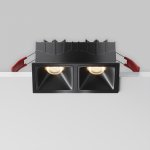 Встраиваемый светильник Maytoni DL043-02-10W3K-SQ-B-1 Alfa LED