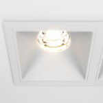 Встраиваемый светильник Maytoni DL043-02-10W3K-SQ-W Alfa LED