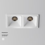 Встраиваемый светильник Maytoni DL043-02-10W4K-SQ-W-1 Alfa LED