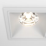 Встраиваемый светильник Maytoni DL043-02-15W3K-D-SQ-W Alfa LED
