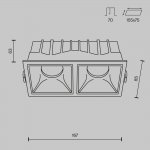 Встраиваемый светильник Maytoni DL043-02-15W4K-D-SQ-W Alfa LED