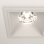 Встраиваемый светильник Maytoni DL043-02-15W4K-SQ-W Alfa LED