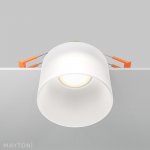 Встраиваемый светильник Maytoni DL047-01W Pauline