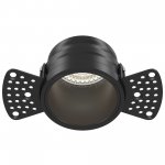 Встраиваемый светильник Maytoni DL048-01B Reif