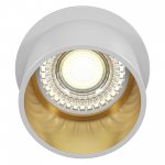 Светильник встраиваемый Maytoni DL050-01WG