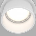 Встраиваемый светильник Maytoni DL050-01W Reif