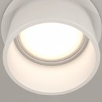Встраиваемый светильник Maytoni DL050-01W Reif