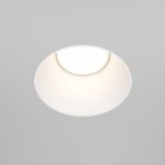 Встраиваемый светильник Maytoni DL051-01-GU10-RD-W Share