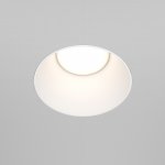 Встраиваемый светильник Maytoni DL051-01-GU10-RD-W Share