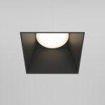 Встраиваемый светильник Maytoni DL051-01-GU10-SQ-WB Share