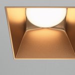 Встраиваемый светильник Maytoni DL051-01-GU10-SQ-WMG Share