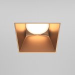 Встраиваемый светильник Maytoni DL051-01-GU10-SQ-WMG Share