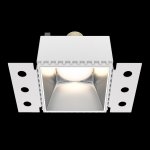 Встраиваемый светильник Maytoni DL051-01-GU10-SQ-WS Share
