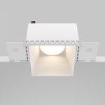 Встраиваемый светильник Maytoni DL051-01-GU10-SQ-W Share