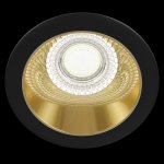 Встраиваемый светильник Maytoni DL051-1BG Share