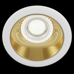 Встраиваемый светильник Maytoni DL051-1WG Share