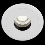 Встраиваемый светильник Maytoni DL051-6W Share