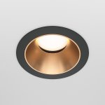 Встраиваемый светильник Maytoni DL051-U-1BMG Share