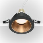 Встраиваемый светильник Maytoni DL051-U-1BMG Share