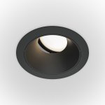 Встраиваемый светильник Maytoni DL051-U-1B Share