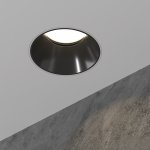 Встраиваемый светильник Maytoni DL051-U-2WB Share