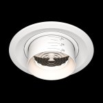 Встраиваемый светильник Maytoni DL052-L12W4K Elem