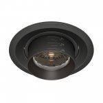 Встраиваемый светильник Maytoni DL052-L15B3K Elem