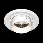 Встраиваемый светильник Maytoni DL052-L15W4K Elem