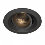 Встраиваемый светильник Maytoni DL052-L7B3K Elem