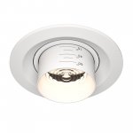 Встраиваемый светильник Maytoni DL052-L7W3K Elem