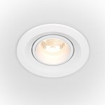 Встраиваемый светильник Maytoni DL052-L7W3K Elem