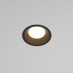 Встраиваемый светильник Technical DL055-10W2.7-3-4K-B