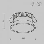 Встраиваемый светильник Maytoni DL055-12W3-4-6K-B Okno