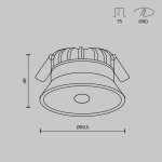 Встраиваемый светильник Maytoni DL055-8W3K-SEN-W Okno