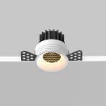 Встраиваемый светильник Maytoni DL058-7W2.7K-TRS-W Round