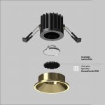 Встраиваемый светильник Maytoni DL058-7W3K-BS Round