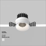 Встраиваемый светильник Maytoni DL058-7W3K-W Round