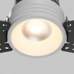 Встраиваемый светильник Technical DL059-7W3K-TRS-W